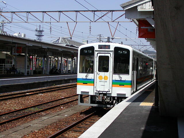 【土佐電鉄　中山駅】駅名板　枝川←中山→八代通 土佐電鉄 中山駅】駅名板 枝川←中山→八代通 土佐電鉄 中山駅】駅名板