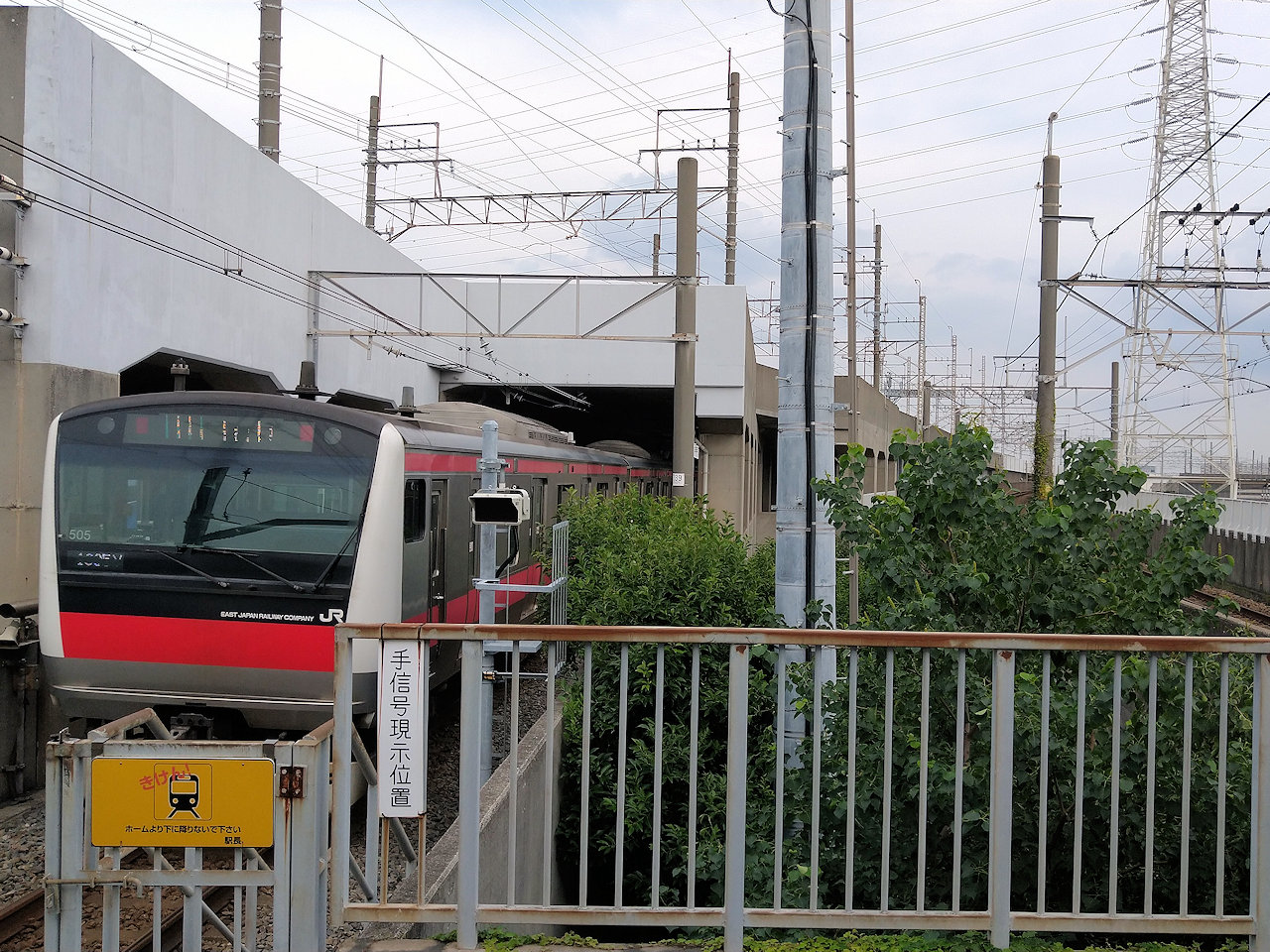 ｊｒ東日本 京葉線 東京 蘇我 Room P のりてつウェブ
