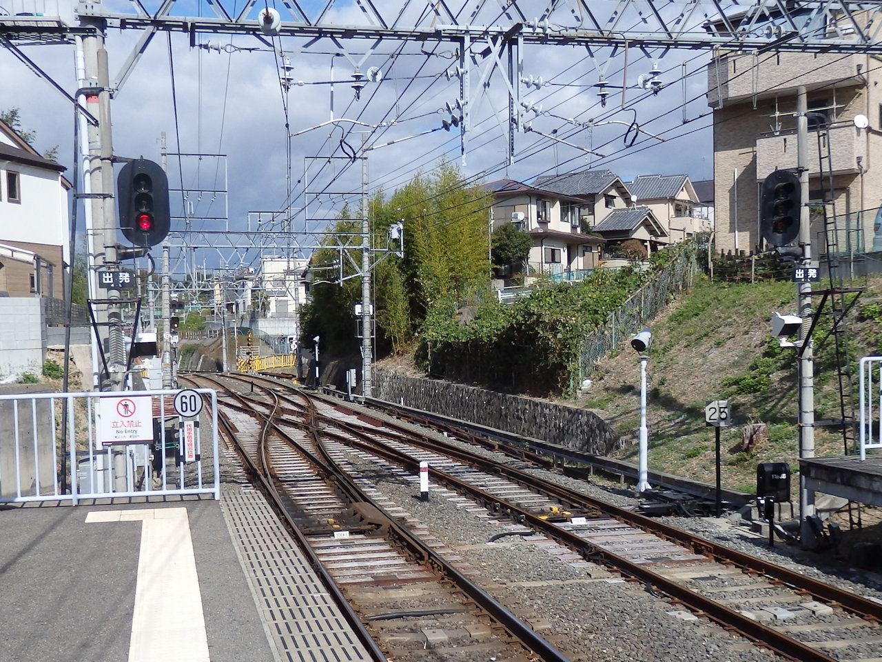 京阪電鉄・交野線（枚方市－私市） - ROOM-P「のりてつウェブ」
