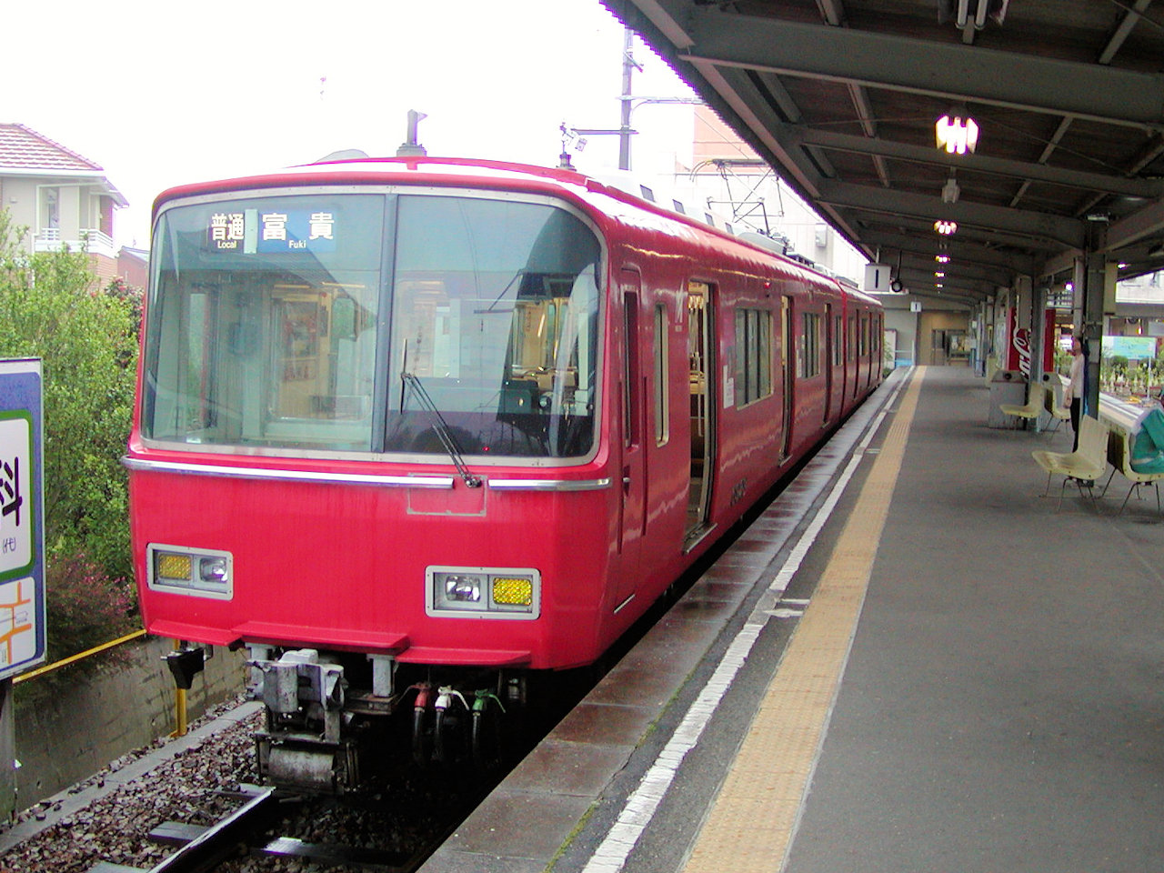 名古屋鉄道・河和線（太田川－河和） - ROOM-P「のりてつウェブ」
