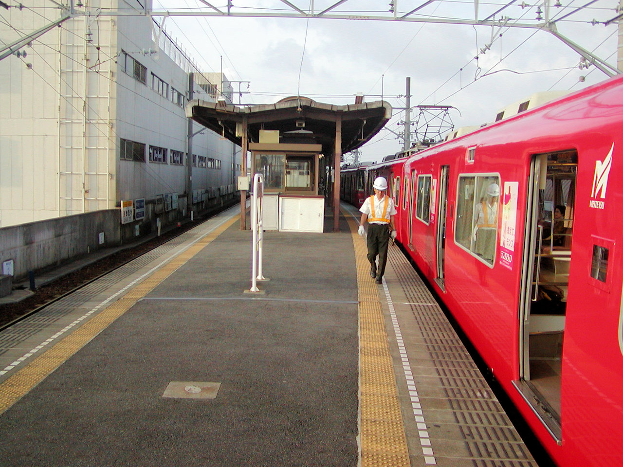 名古屋鉄道・西尾線（新安城－吉良吉田） - ROOM-P「のりてつウェブ」