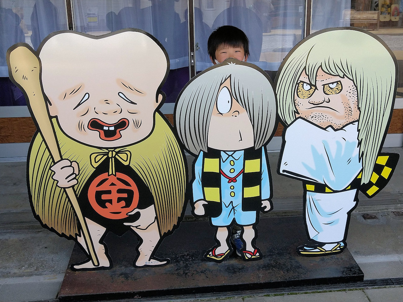 水木ロード Room P のりてつウェブ